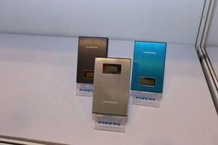 安全為基，品質(zhì)護航 品能優(yōu)質(zhì)移動電源亮相香港電子展